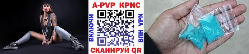 хочу Коломна А ПВП мука
