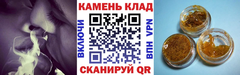 ГАШИШ AMNESIA HAZE  магазин продажи   Коломна 