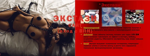 крисы Касимов