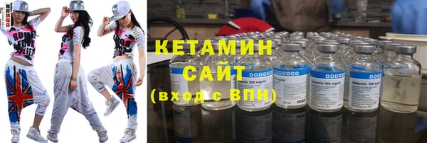 бутик Алзамай
