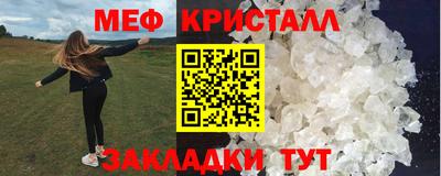 ECSTASY Краснодар