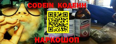 ECSTASY Краснодар