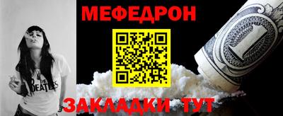 ECSTASY Краснодар