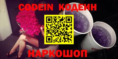 ECSTASY Краснодар