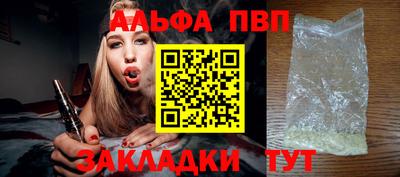 ECSTASY Краснодар