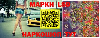 мефедрон VHQ Кунгур