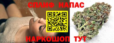ECSTASY Краснодар