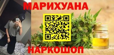 кокаин Кулебаки