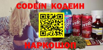 скорость mdpv Кумертау