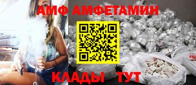 ECSTASY Краснодар