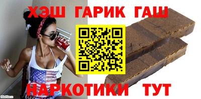 амфетамин Краснознаменск
