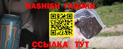 кокаин Кулебаки