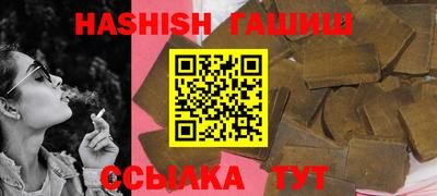 ECSTASY Краснодар