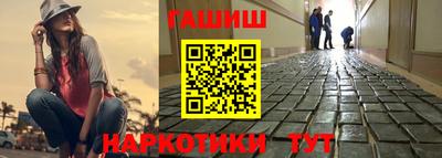 ECSTASY Краснодар