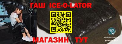 ECSTASY Краснодар