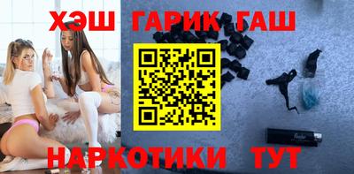 ECSTASY Краснодар
