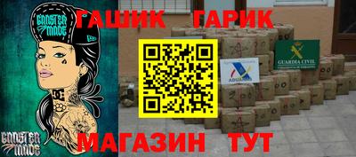 ECSTASY Краснодар