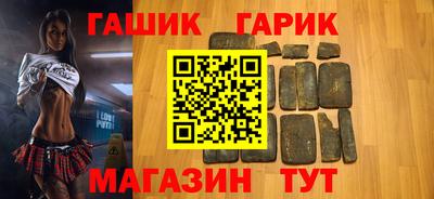 мефедрон VHQ Кунгур