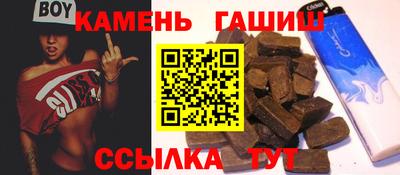 амфетамин Краснознаменск