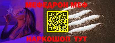 ECSTASY Краснодар