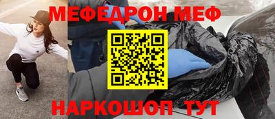 ECSTASY Краснодар
