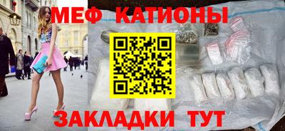 амфетамин Краснознаменск