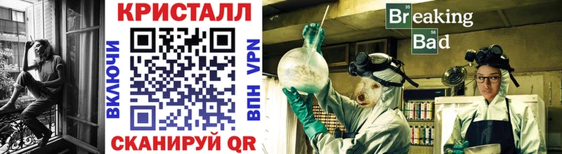 Первитин мет  Коломна 