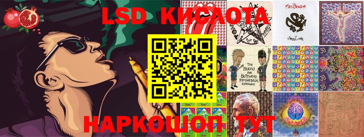 Марки NBOMe 1,5мг  Вход с VPN  Коломна  Марки NBOMe 1,5мг 