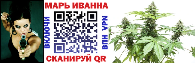 Канабис Bruce Banner Коломна